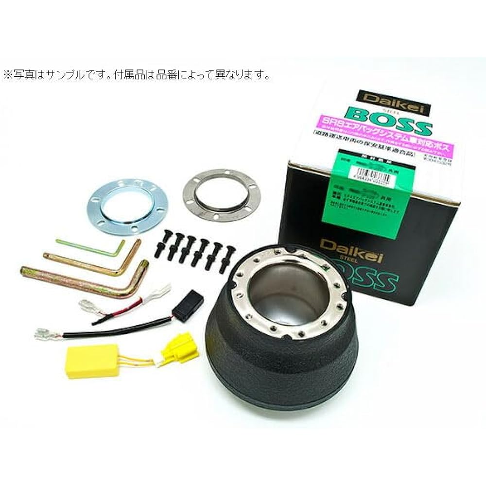 Daikei Sangiyo Daikei Sangiyo Steel Boss General Purpose (for vehicles equipped with airbags) S-241 S-241