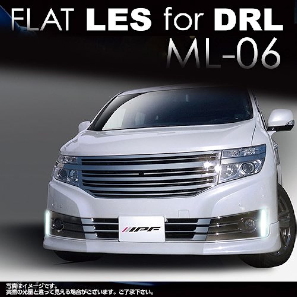 IPF Day Lamp LED for Cars Surface Emission 400cd/100cd 6000K White for 12V 2 Pieces Compatible with Vehicle Inspection Compatible with Domestic and Overseas Modes Ultra Thin Body ML-06