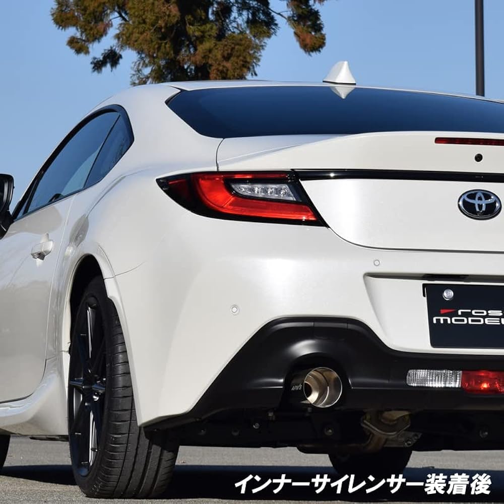 ARMS GT-304R series silencer set of 2