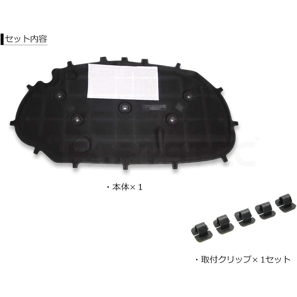 MOTOR POWER 5DK863831A 5K0863831G / 20-119 Hood Insulator Volkswagen Golf 6 Golf Variant GTI External VW Equal