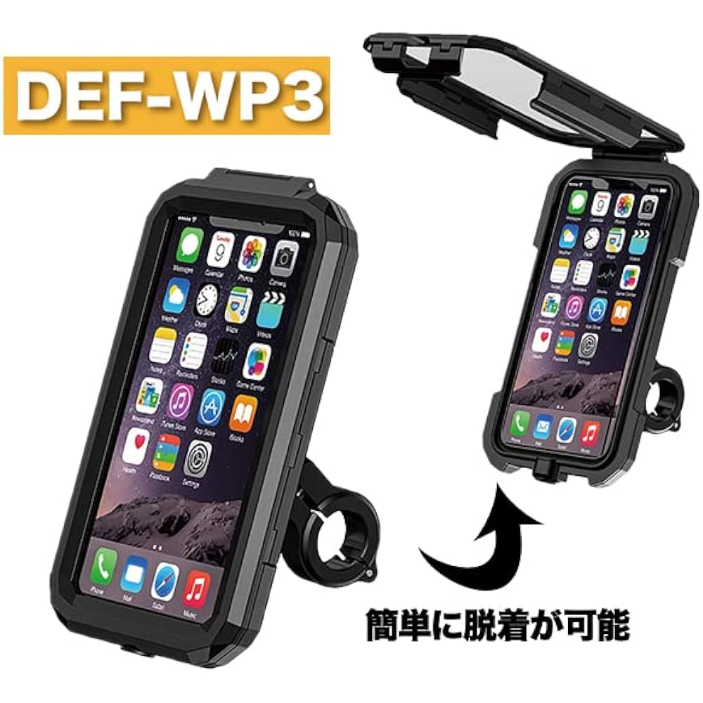 Anti-vibration Shock Absorption IP67 Waterproof Smartphone Holder Smartphone Holder Smartphone Bike Completely Waterproof WP3-XL
