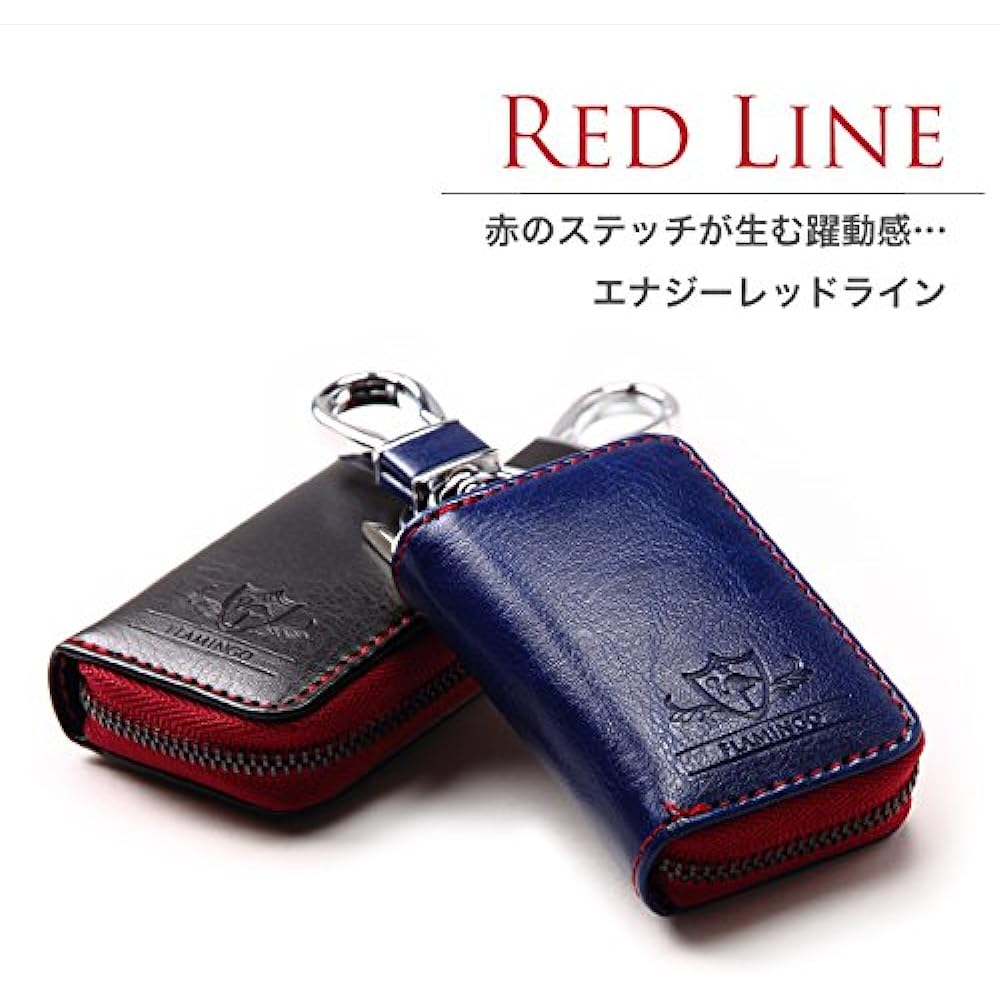 NATURALdesign FLAMINGO Smart Key Case Red KC-FR02