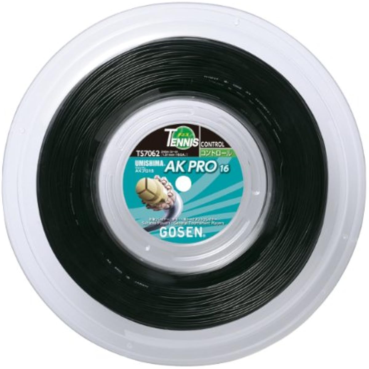 Gosen Umishima AK PRO 16 240M Roll Black (UMISHIMA AK PRO 16) TS7062BK