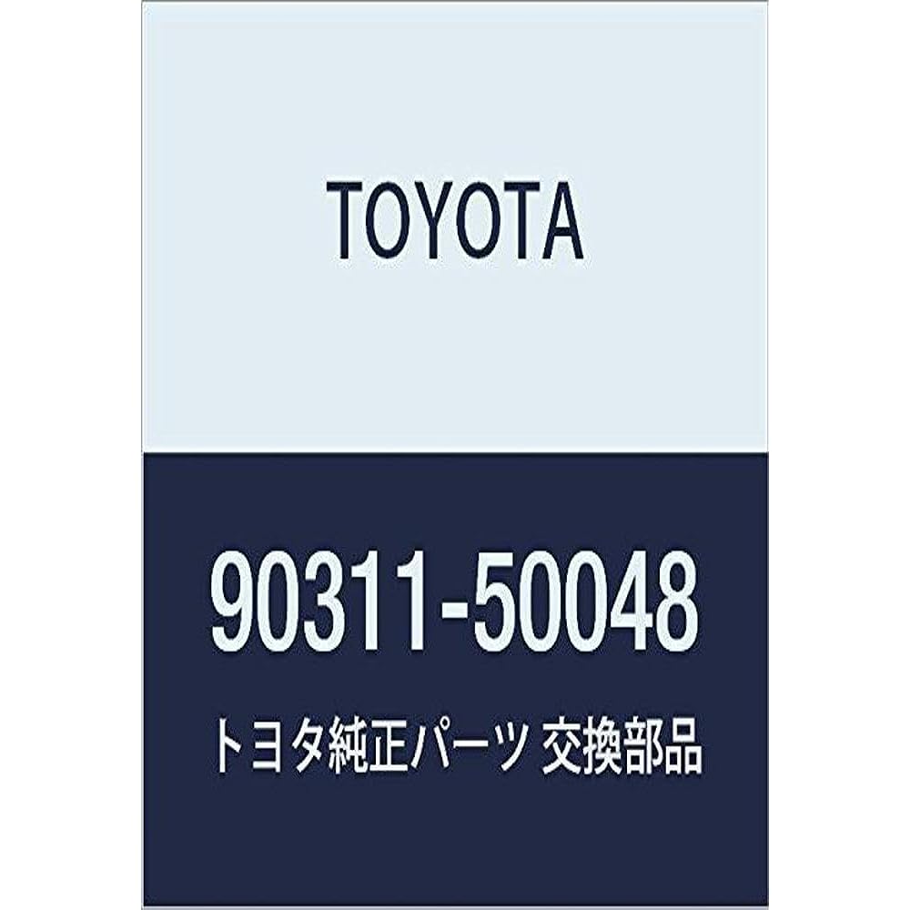 Toyota Genuine Parts Front Drive Shaft Oil Seal LH Cardina Love Four Part Number 90311-50027