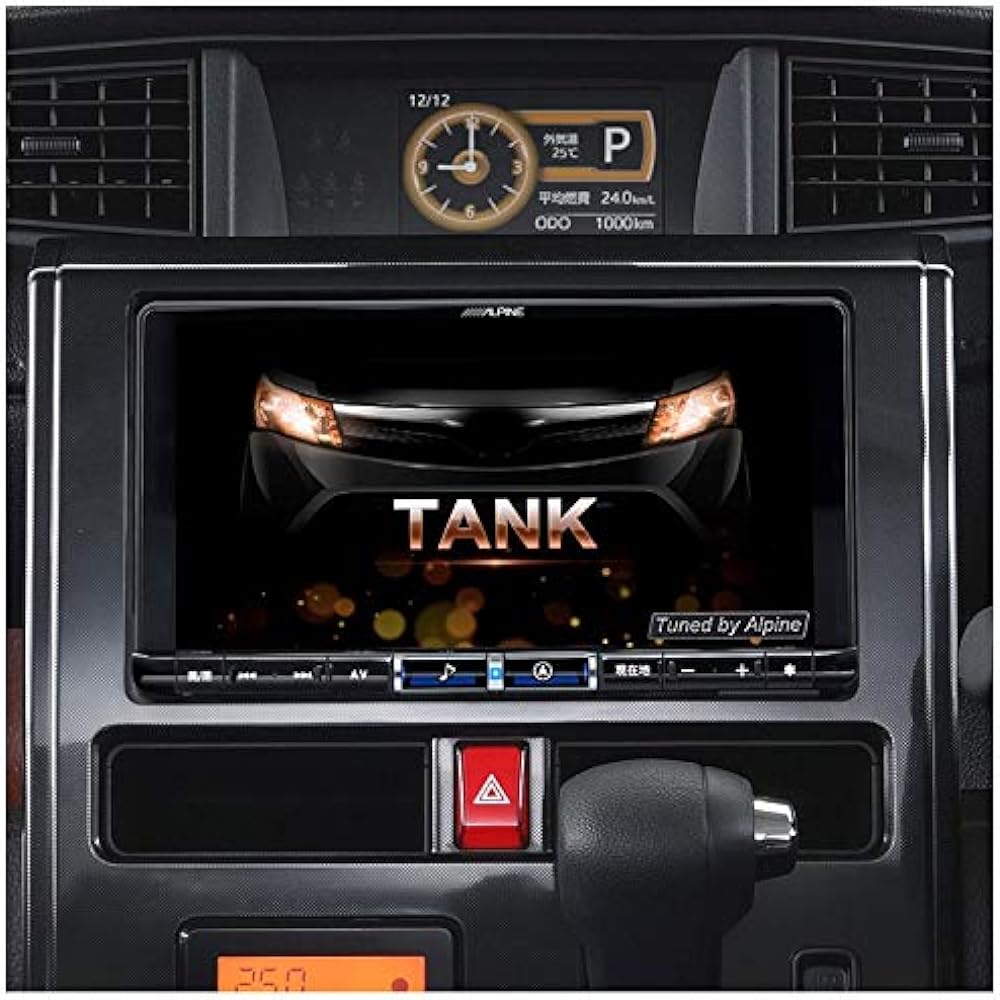 ALPINE Car navigation installation kit for X9 series Tank/Roomy (2016.11-2020.9) KTX-X9-TR-900-E-NR