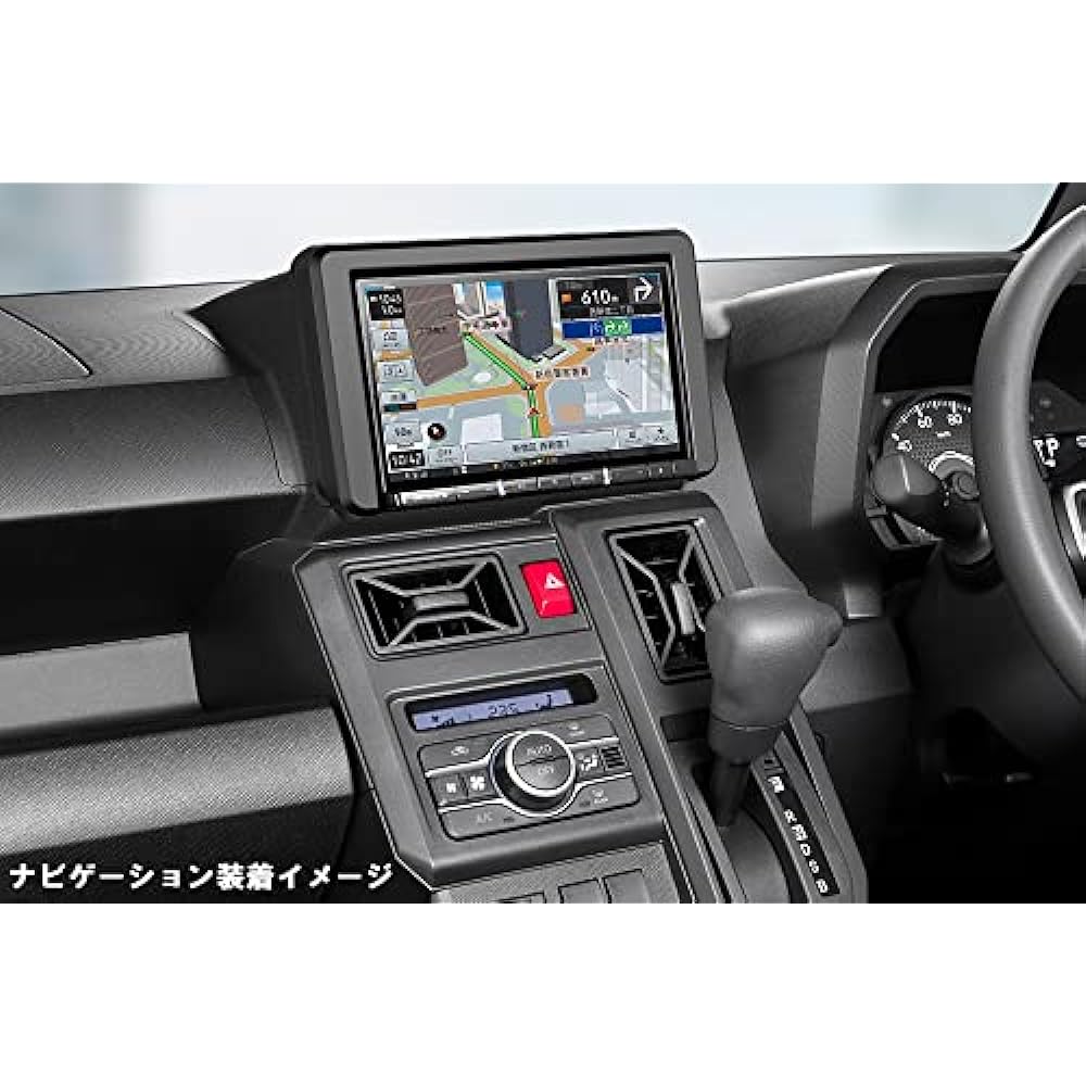 Kanak Kikaku KLS-D804D Carrozzeria 8V type car navigation installation kit for Daihatsu Taft