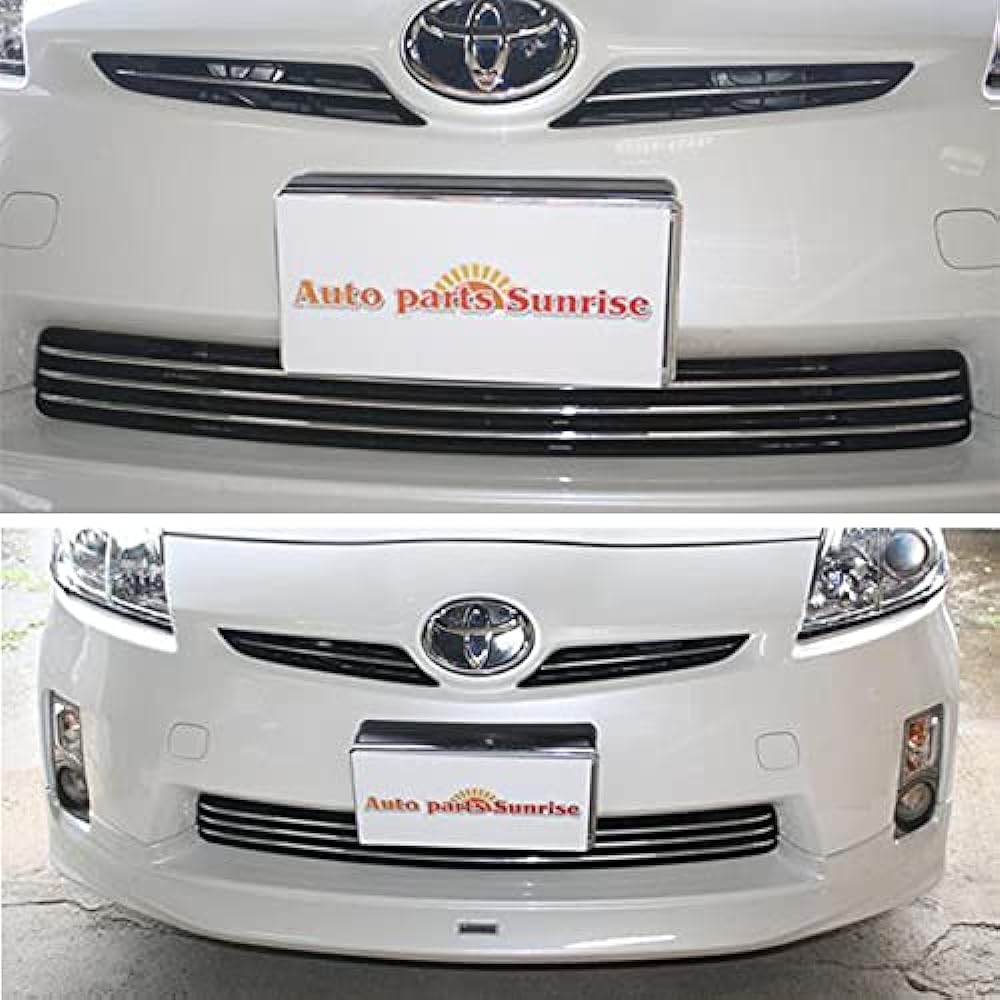 Prius Plated Front Grille Cover 5 Piece Set 30 Series