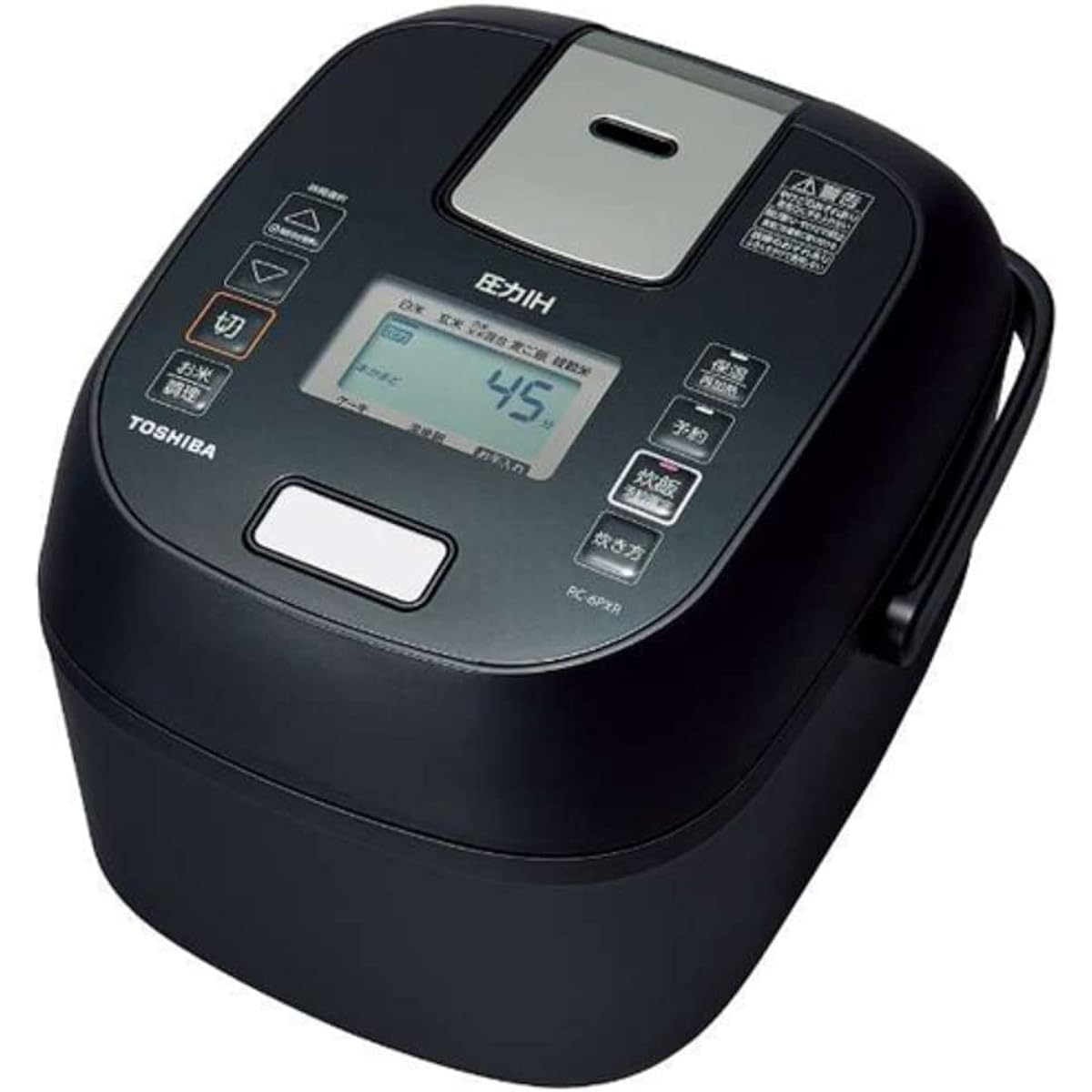 TOSHIBA RC-6PXR-K (Black) Flame Takumi Pressure IH Jar Rice Cooker 3.5 Cups