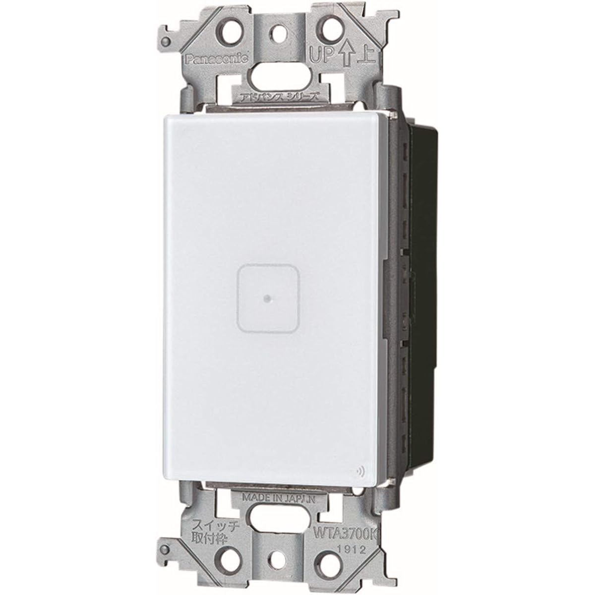 Panasonic ADVANCE Series Link Plus Embedded Touch Switch (4-wire, Parent Device, Receiver, 1 Circuit) Matte White WTY2421W