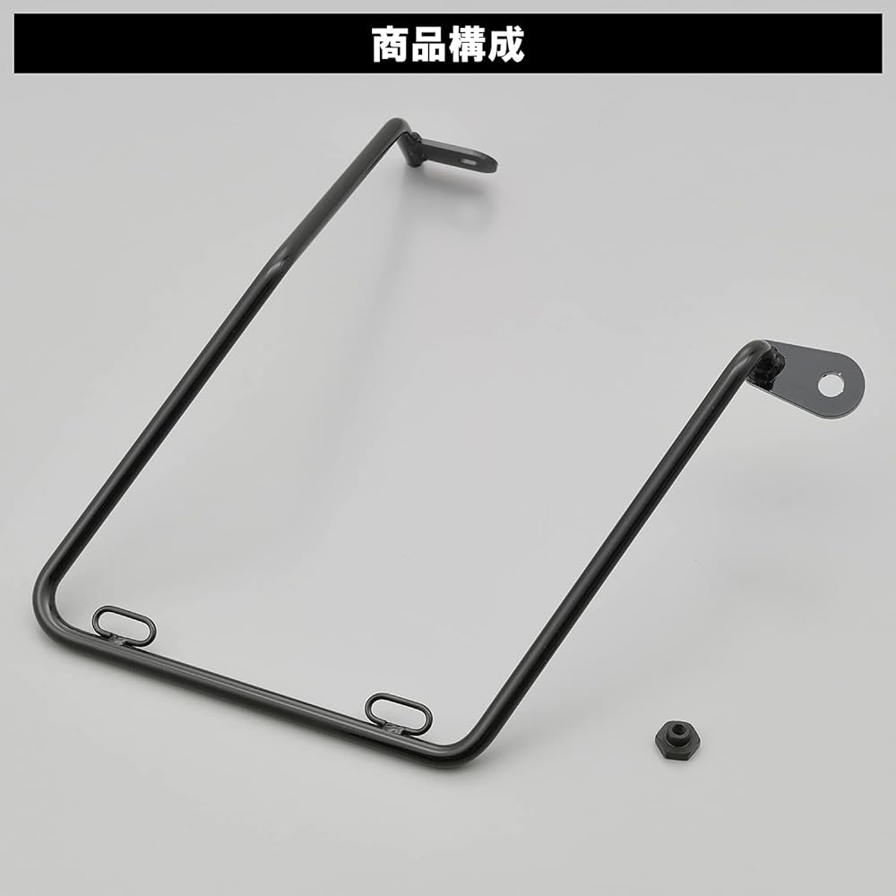 Daytona Motorcycle Side Bag Support W800 W650 W400 Right Side Only Saddle Bag Support 19673