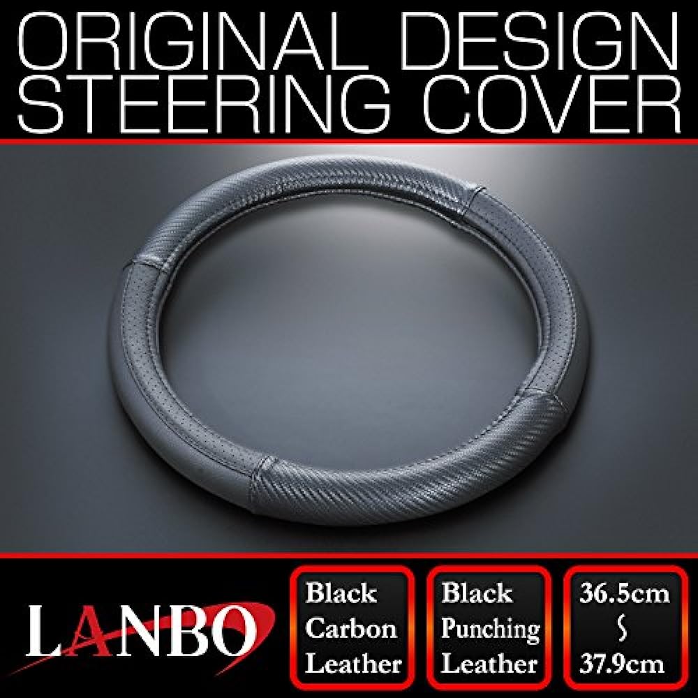 LANBO Steering Cover (LAMBO Design) Black LSTC-BK