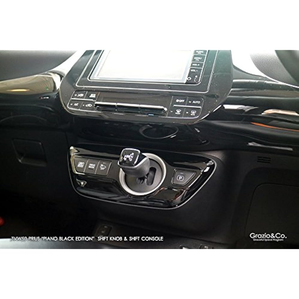 50 Series Prius Piano Black Shift Console PBK