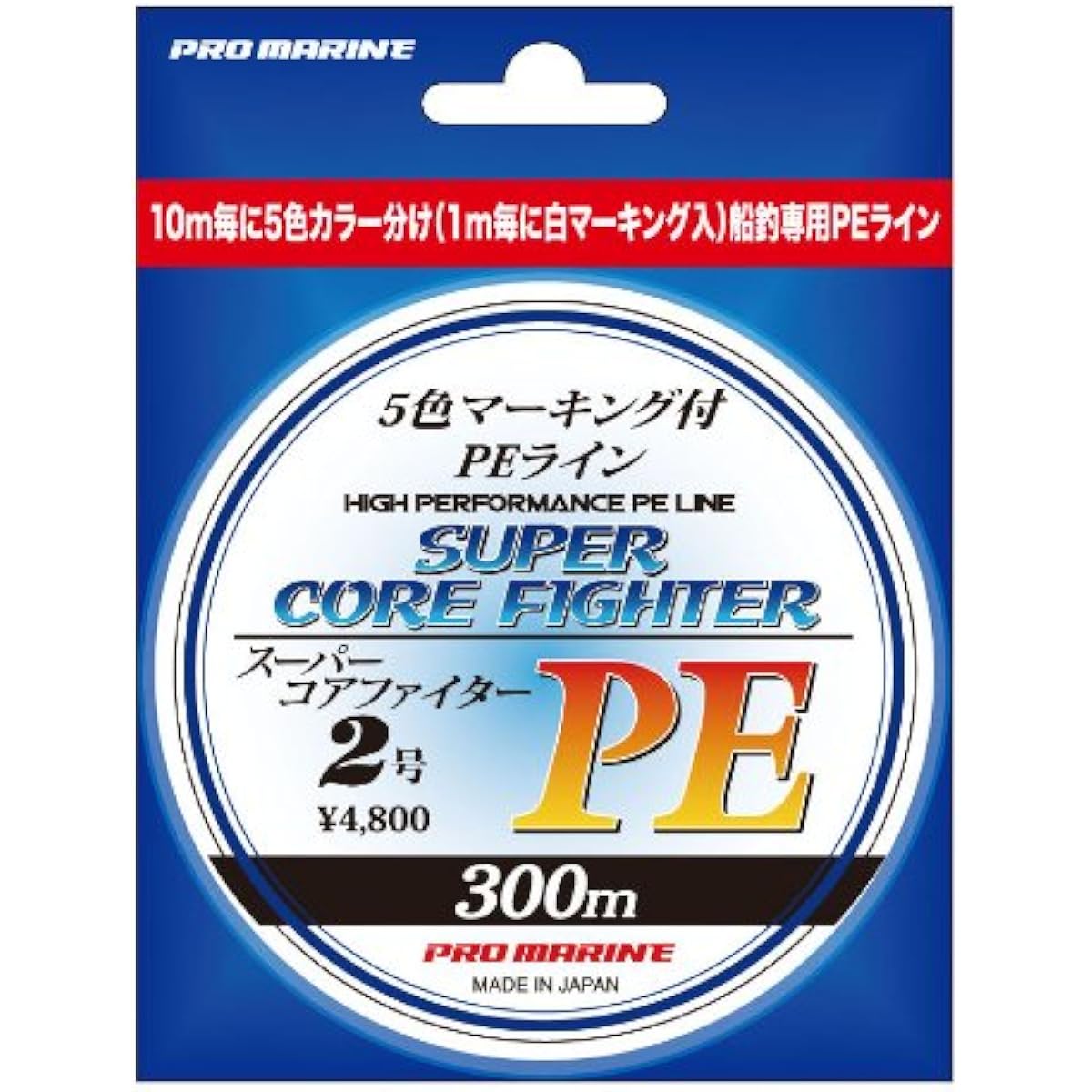 PRO MARINE Super Core Fighter PE 300M No. 5 ALA300-5