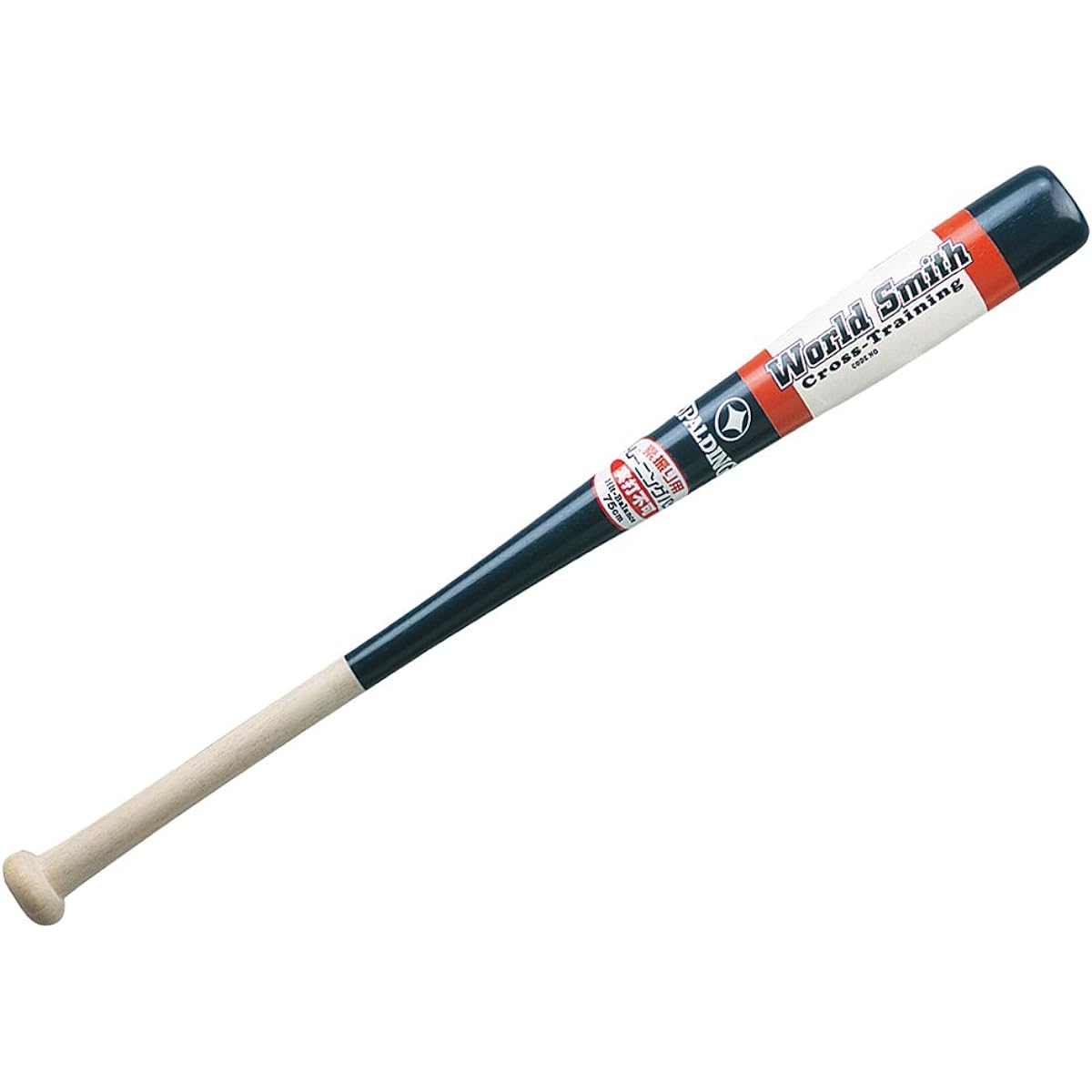 UNIX Baseball Wooden Training Bat 75cm SPB-3011