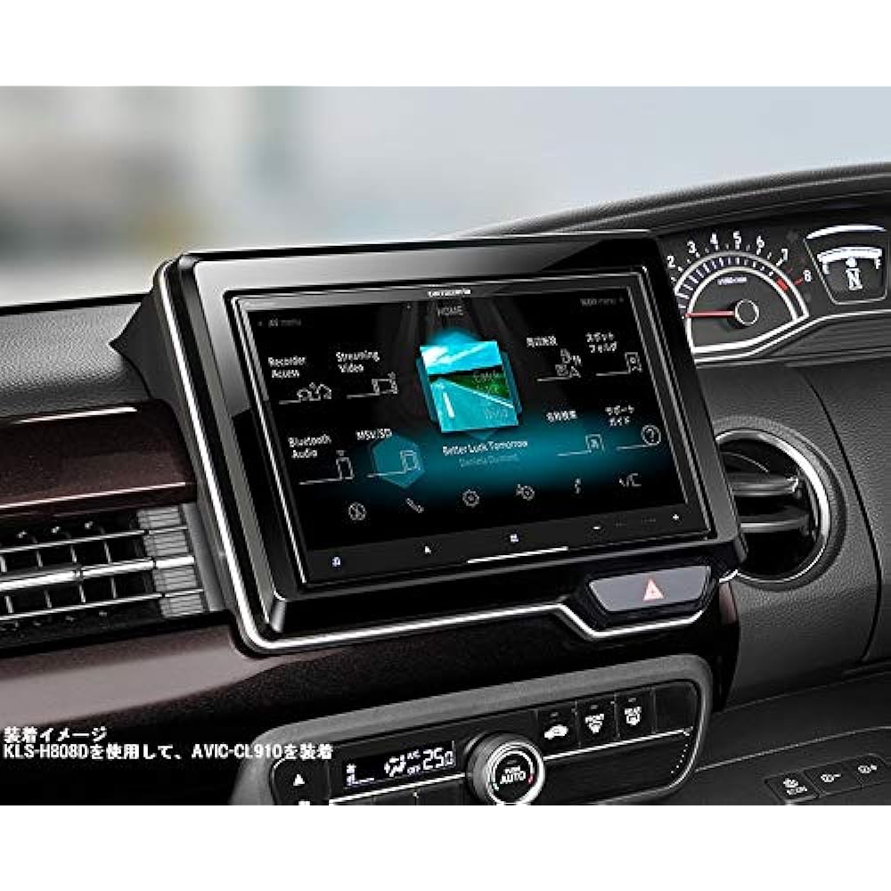 Kanak Planning Carrozzeria (Pioneer) Honda N-BOX/N-BOX Custom 8 Type Car Navigation (RakuNavi CyberNavi) Installation Kit KLS-H808D