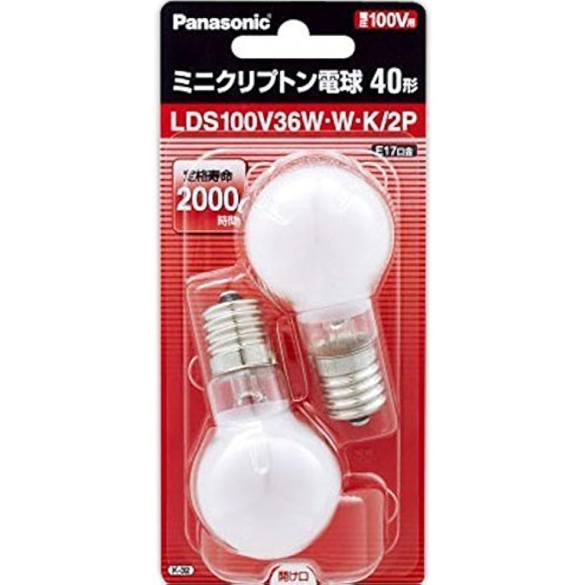 Panasonic Mini Krypton Light Bulb 100V 40W Type (36W) E17 Base 35mm Diameter White 2 Pieces LDS100V36WWK2P (Set of 2)