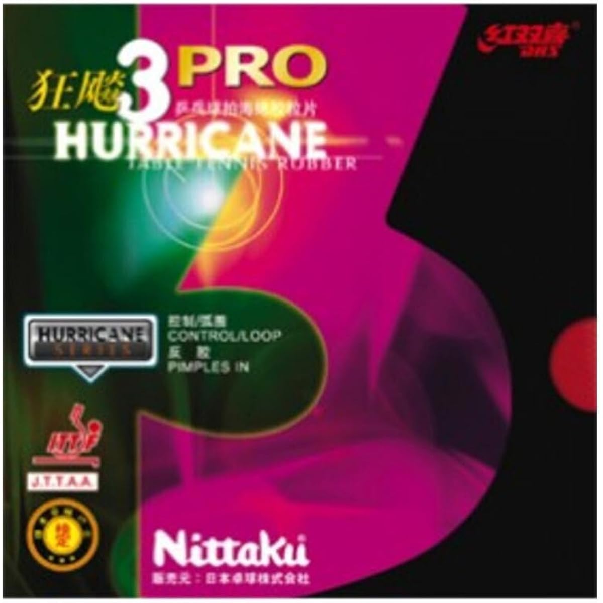 Nittaku Table Tennis Rubber Kyouhyo_Pro 3 Soft Back Adhesive NR-8678 (Speed) Black Extra Thick