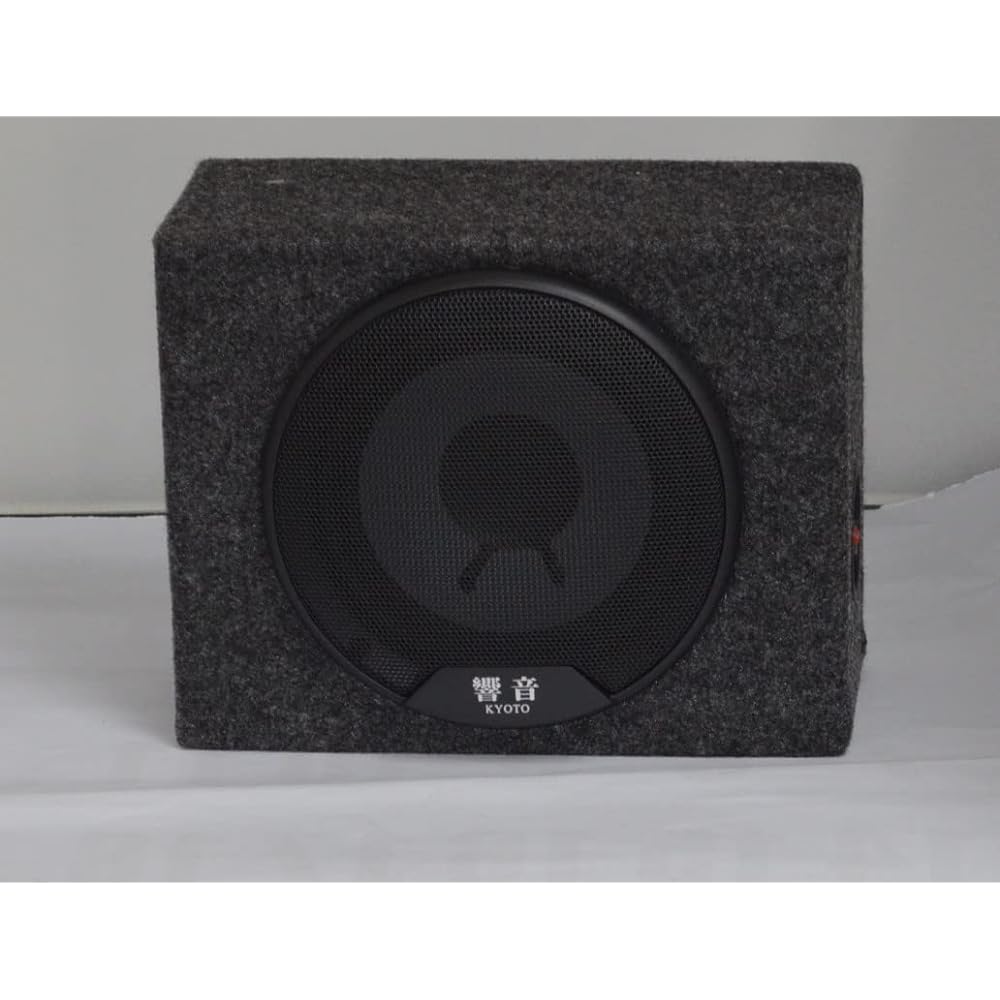 Catch Hunter 6.5 inch subwoofer gray CHB-065