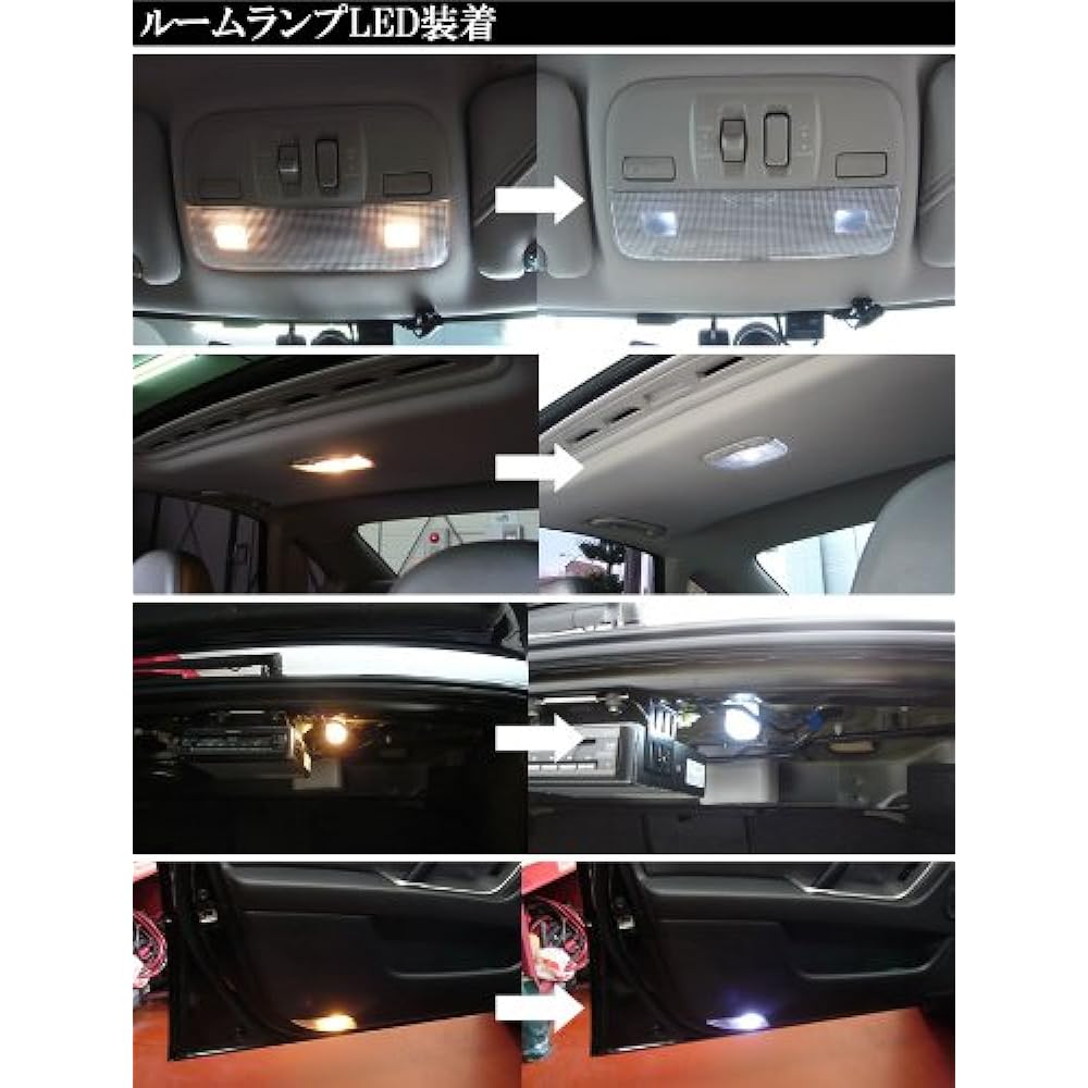AWESOME 6-piece indoor LED room lamp set for Subaru Legacy B4 BL5