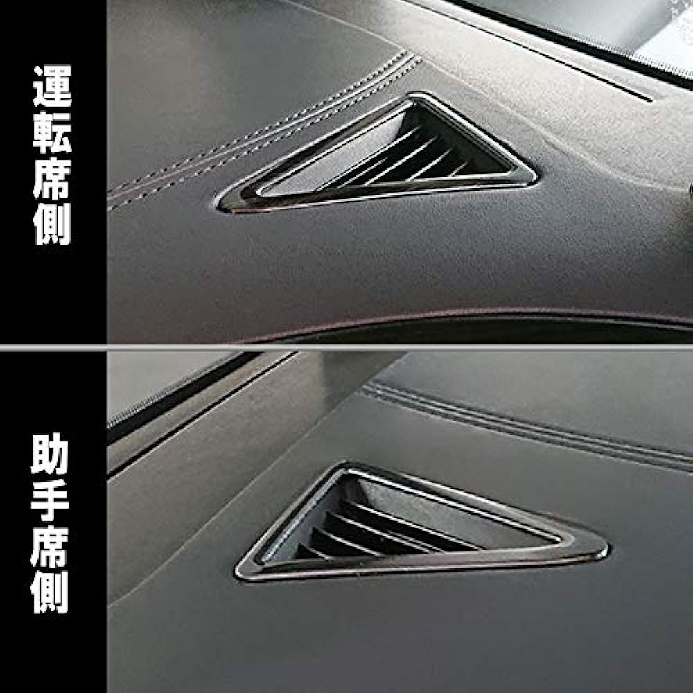Alphard Vellfire 30 Series Front Air Conditioner Cover & Air Conditioner Duct Deformer Bezel Cover Set SUS304 Material Hairline Finish Enlarge Shoji