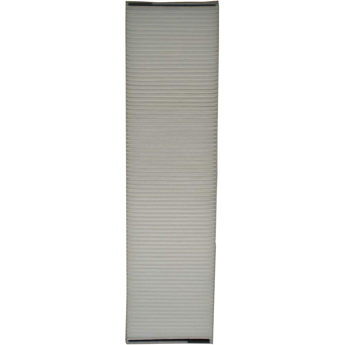 ACDelco CF1135 Professional Cabin Air Filter