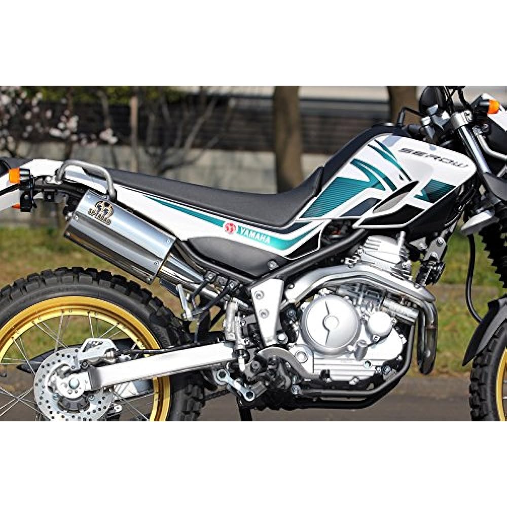 Special Parts Tadao (SP TADAO) Muffler POWERBOX Carbon SEROW250(JBK-DG17J) SE2-PB-09