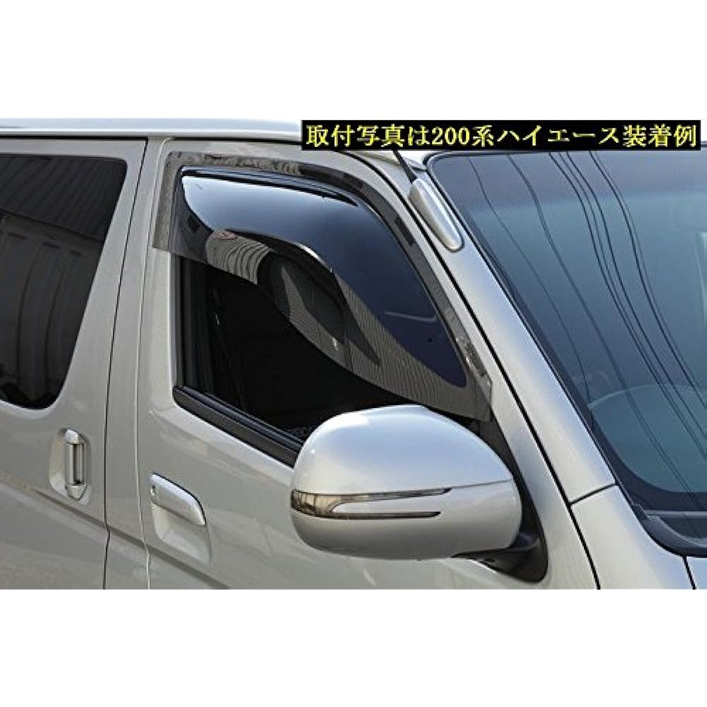 Rim Rim Front Wide Visor/Front 200 Series Hiace M52-200