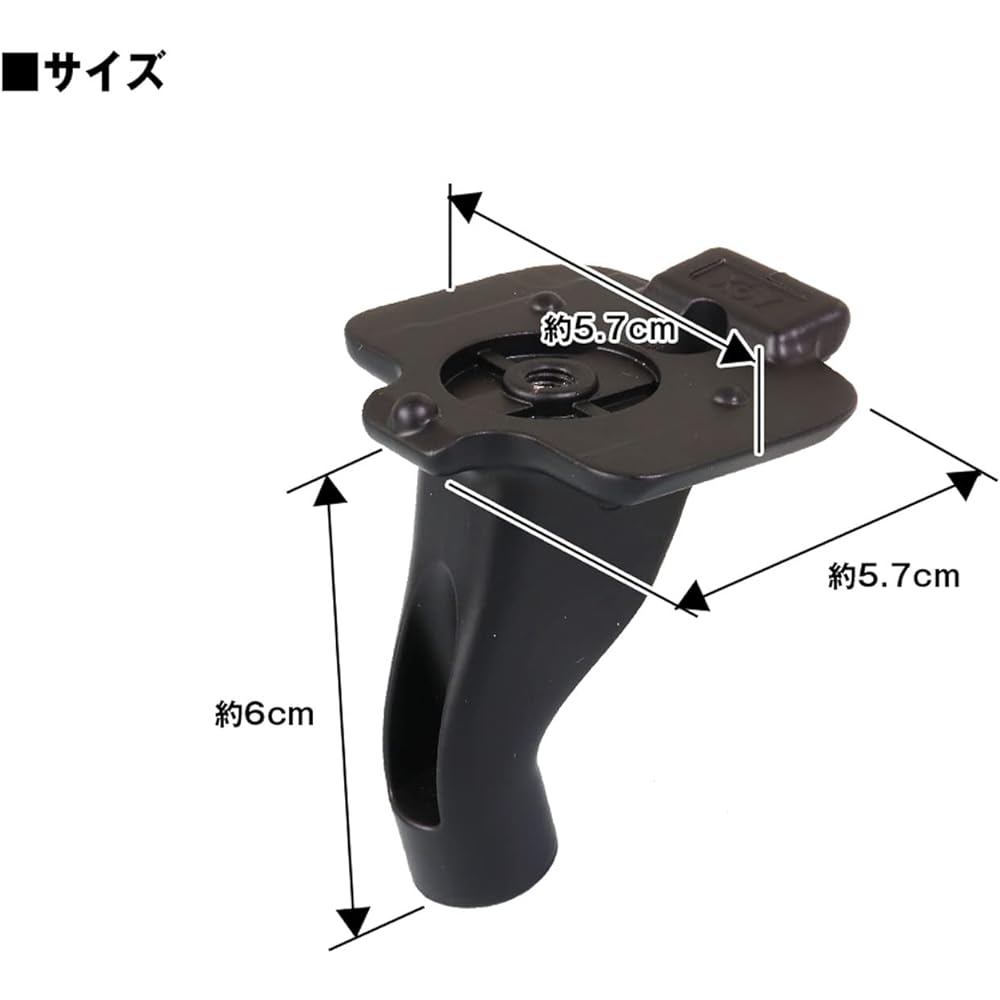 MAXWIN Mounting Stay Drive Recorder Mirror Compatible with HONDA Step Wagon RP6 RP7 RP8 Genuine Mirror Replacement Stay Car Model Only Can be used with MAXWIN products MR-KIT53