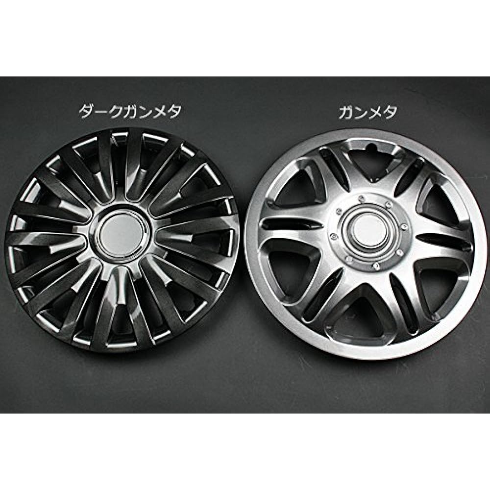 viz 14 inch wheel cover T17 4 pieces CR-V CR-Z HR-V S-MX VIZ-WJ5063DG14-04