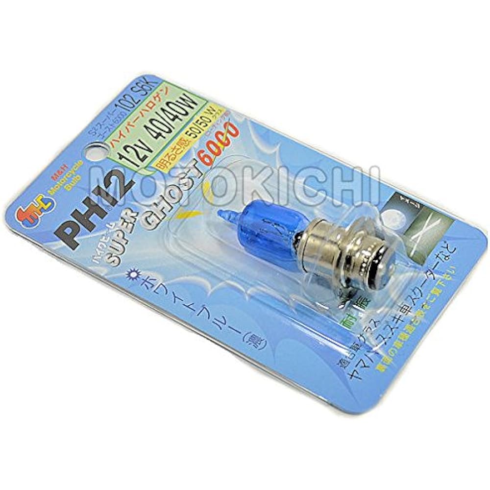 M&H Matsushima Halogen bulb (1 piece) PH12 12v40/40w Super Ghost 6000 102S6K