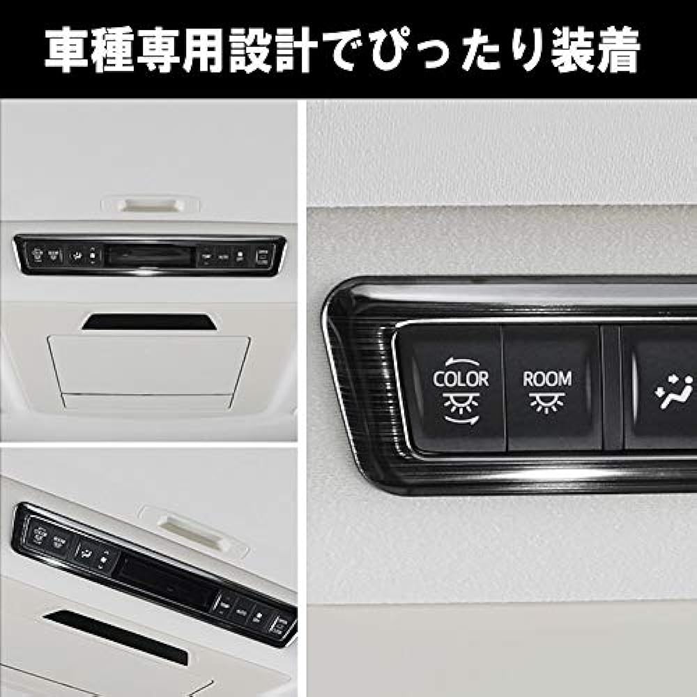 Alphard Vellfire 30 Series Center Air Conditioner Switch Cover & Rear Air Conditioner Cover & Nanoe Cover Set "SUS304 Material" "Hairline Finish"