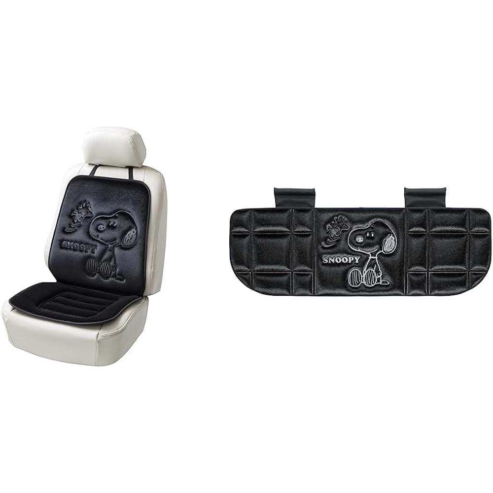 Bonform (bonform) Seat Cushion Snoopless Light/Ordinary car triple stopper 125x42cm Black 5712-05BK