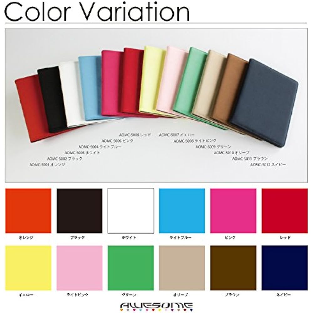 AWESOME Multicolor Series Suede Style Car Inspection Card Color: Black AOMC-S002