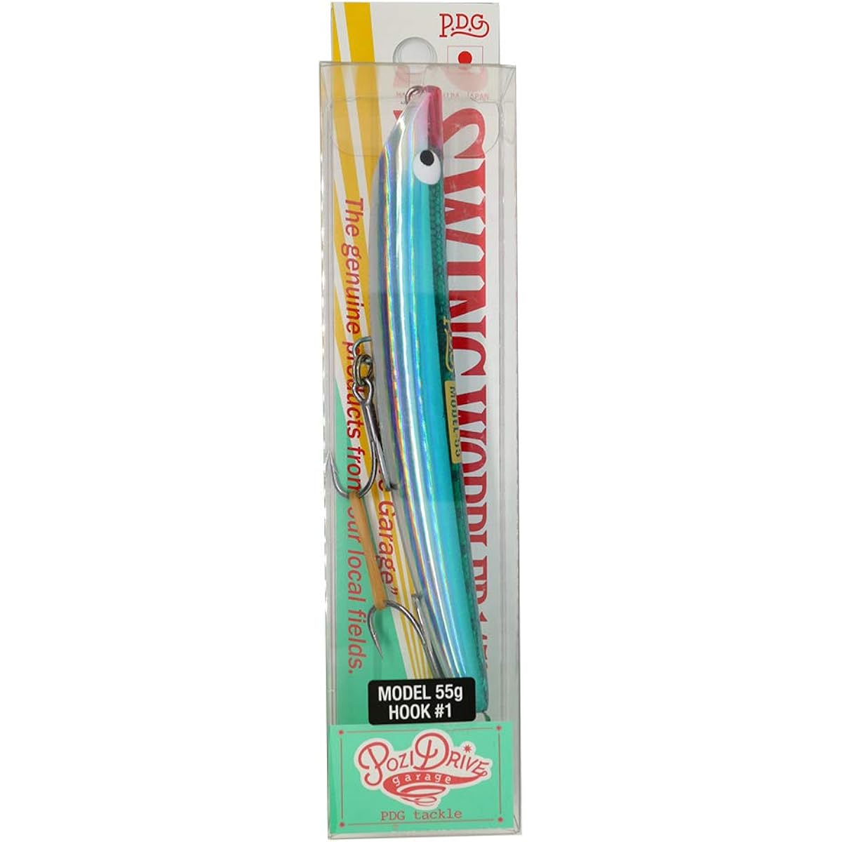 POZIDRIVEGARAGE Lure Swing Wobbler 145S #02 Halfbeak.