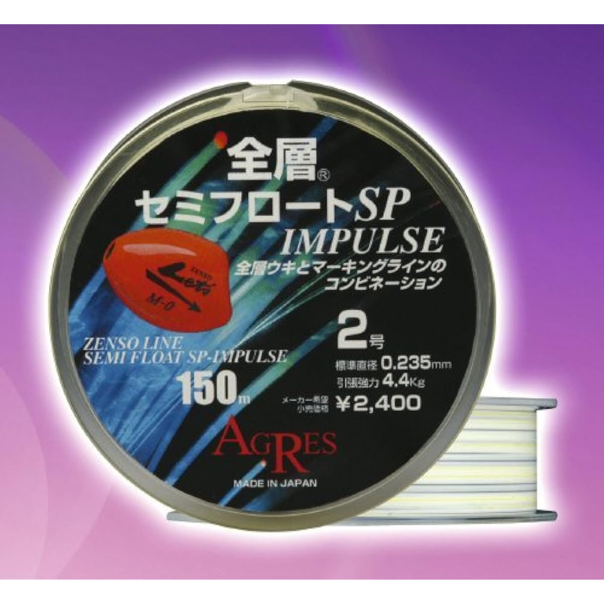 kizakura line full height semi-float SP-IMPULSE 150m No. 3