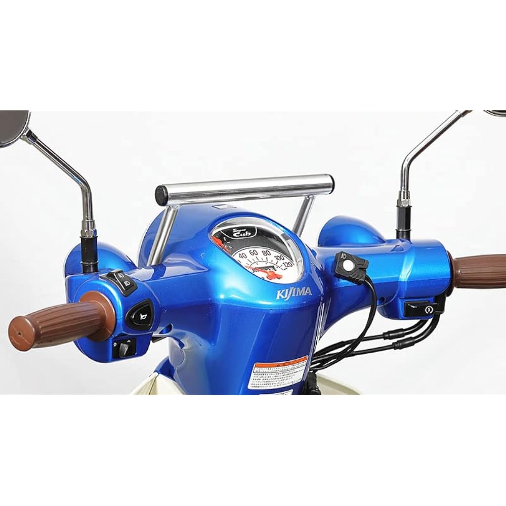 Kijima Motorcycle Bike Parts Handle Mount Stay 22.2mm Chrome Plated SUPER CUB50/110('18/AA09/JA44) 204-0707