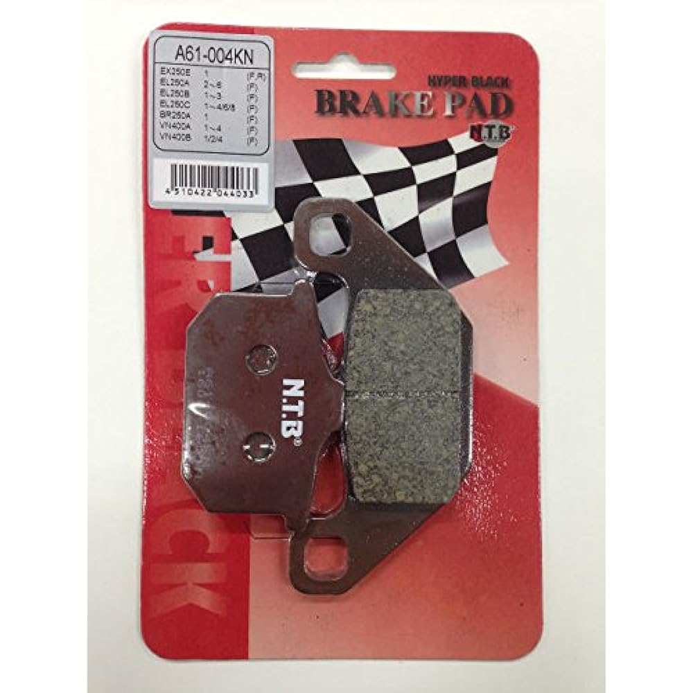 NTB brake pad mainly for Kawasaki vehicles A61-017KN
