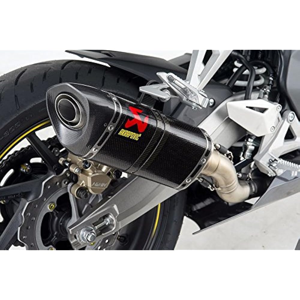 AKRAPOVIC Slip Online (Carbon) CBR250RR S-H2SO6-APC