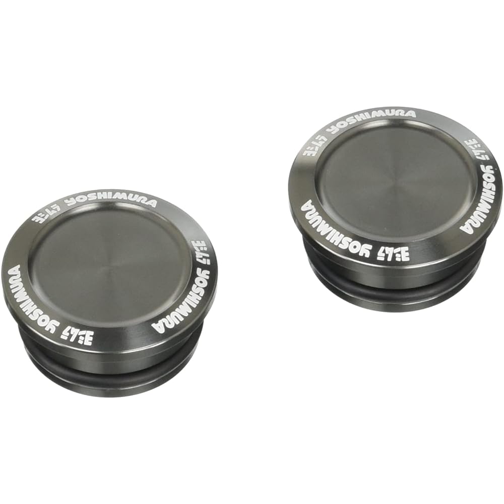Yoshimura 570-269-5301 Frame Cap L Z900RS/CAFE YOSHIMURA
