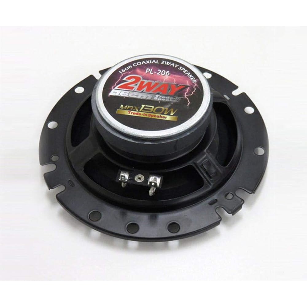 Brace 2WAY speaker 16cm BK PL-206