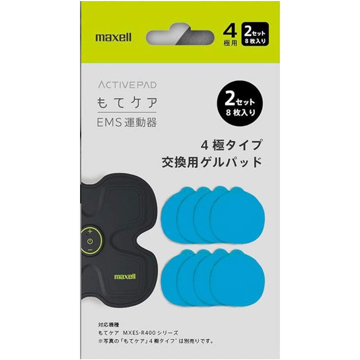 Motecare EMS exercise device replacement gel pad for 4 poles 2 sets
