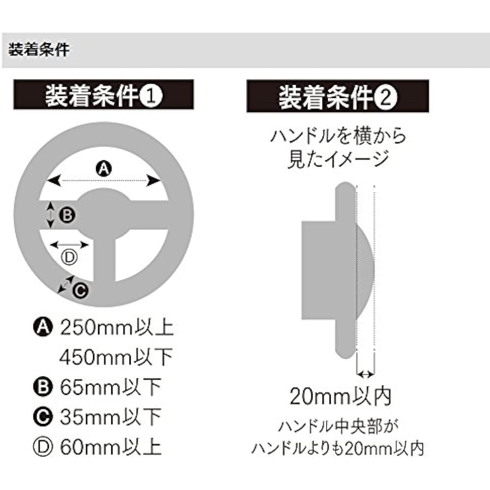 HORNET Handle Lock LH-12R