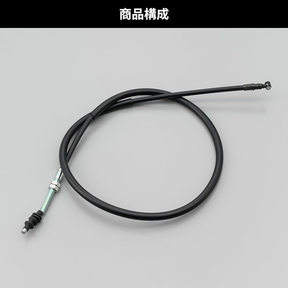 Daytona long clutch cable/100mm long 41996