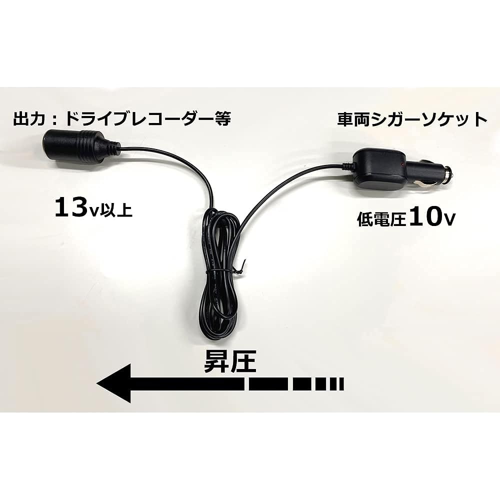 Vehicle cigarette socket DC-DC converter 13V boost circuit UPS-DCDC130 for UPS300/UPS400/UPS500
