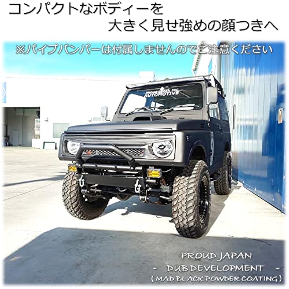 JA11 JA12 JA22 JB23 Jimny Bumper Options B-type