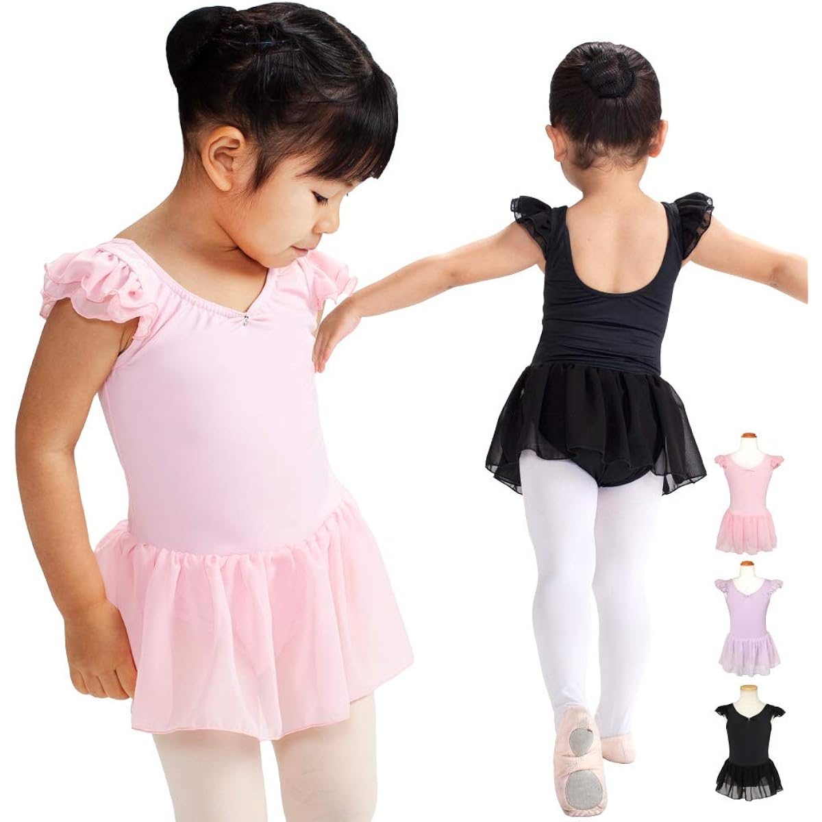 Ballet Leotard Tink Pink Leotard with Skirt Children Junior Made in Japan Halfbeak Rhythmic Gymnastics