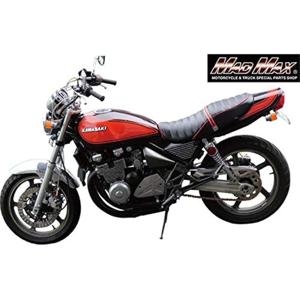 Z-FATHER Original Handle Top Star 17.5CM