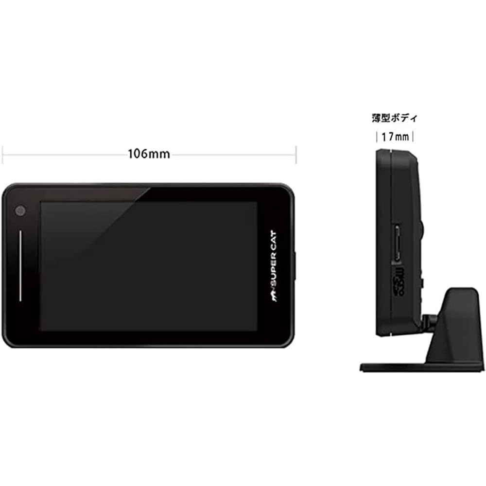 Yupiteru Laser & Radar Detector SUPER CAT A1000a Full Spec PREMIUM LINE with Wireless LAN 3.6 Inch LCD Black One Body 4th Generation Amplifier IC 3 Year Warranty Yupiteru