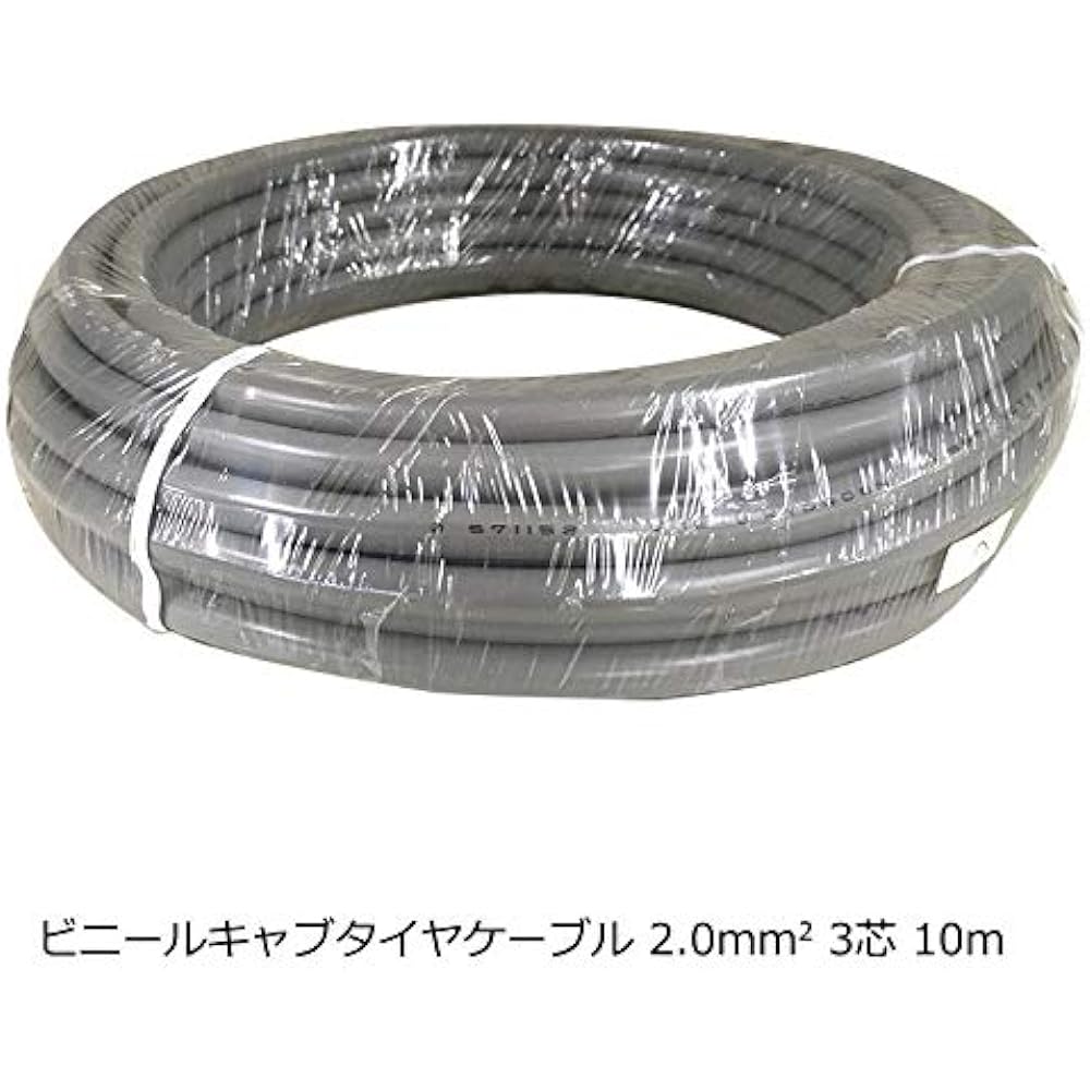 OHM vinyl cabtire cable 2.0 x 3 cores 10m (04-4343)