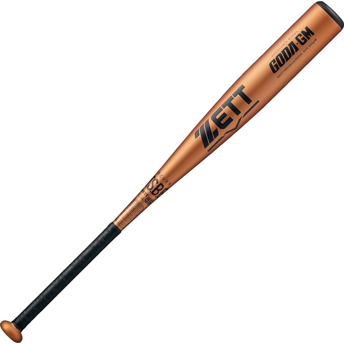 ZETT Youth Baseball Softball Bat Gouda GM Metal (Extra Super Duralumin) 80cm 600g Average Gold (8200) BAT77480